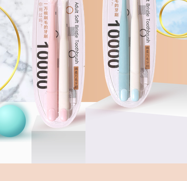 Wholesale of 2-piece Macaron 10,000-bristle toothbrushes, adult soft-bristle toothbrushes, and 10,000-bristle toothbrushes for pregnant women and postpartum women pic 4