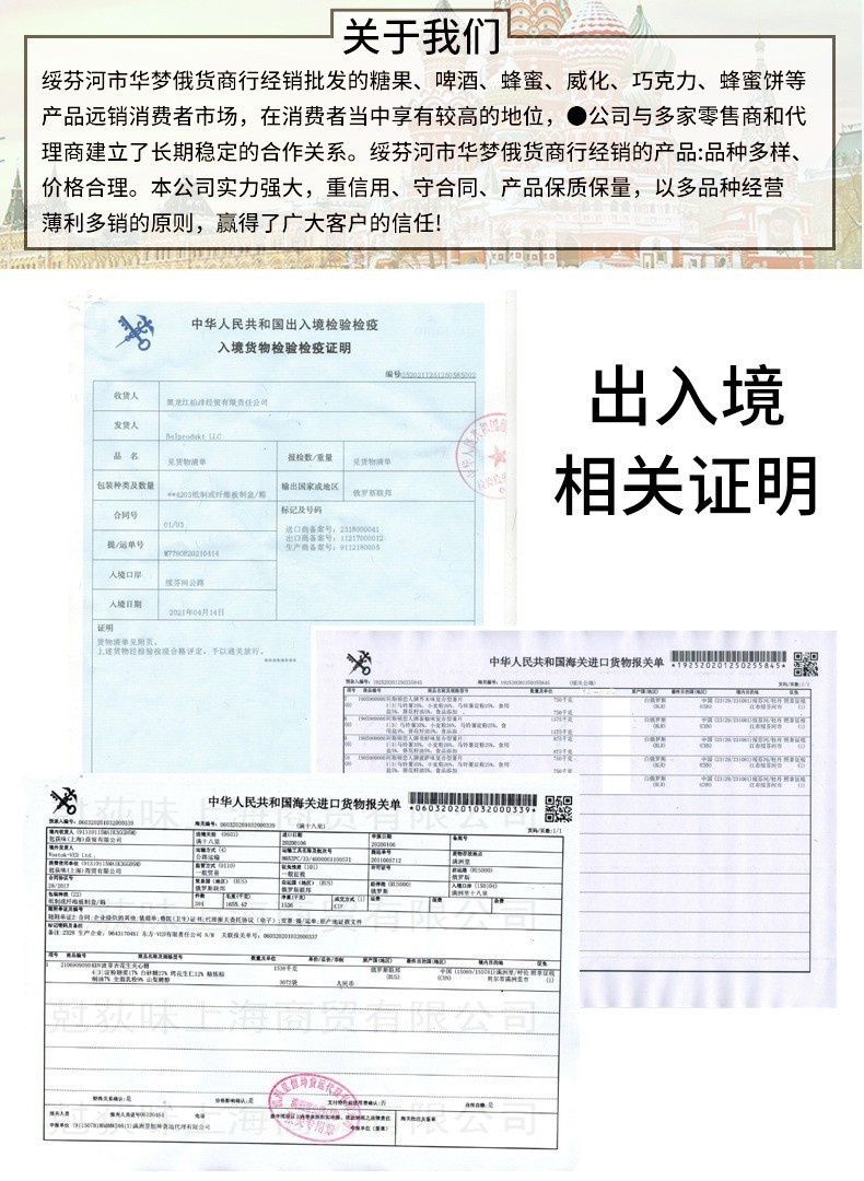 TATAWA塔塔瓦夹心曲奇饼干120g马来西亚原装进口软心饼干休闲零食详情15