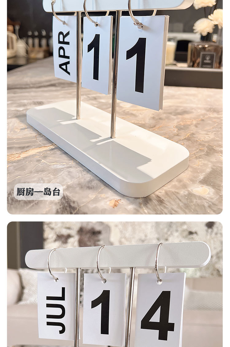 现代创意翻页木质日历桌面小摆件清新淡雅纯色简约台历家居装饰品详情8