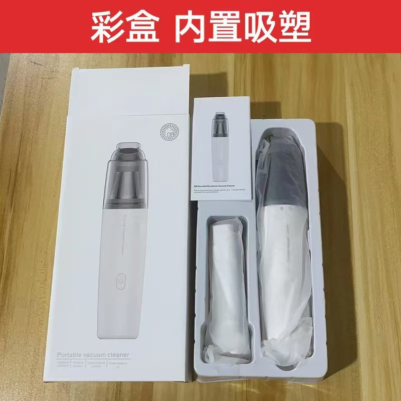 车载吸尘器家用迷你便携式除螨仪无线充电大功率手持强力除尘器详情22