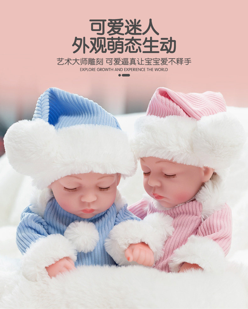 Vinyl dolls, playhouse toys, 30cm reborn dolls, simulated baby dolls, fashionable dress-up dolls wholesale pic 4
