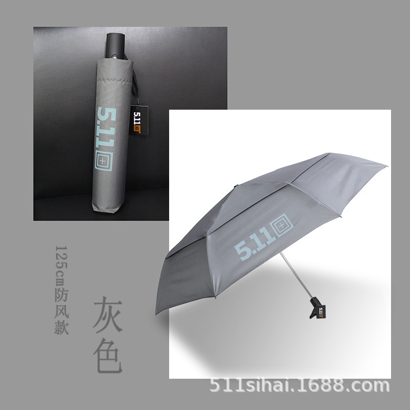 511 Umbrella: Super Large Fully automatic umbrella, UV protection, Sunshade, Double-layer rain and sun protection, wind-resistant and sun-proof umbrella pic 32