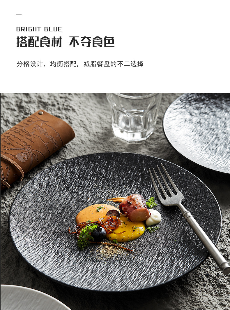 【工厂】轻奢西餐盘家用高颜值牛排意面盘子甜品水果沙拉菜盘商用详情12