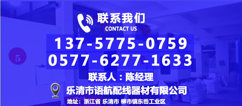 扎带尼龙扎带厂家大量批发加粗大号捆绑塑料扎带耐寒工业级速线带详情8