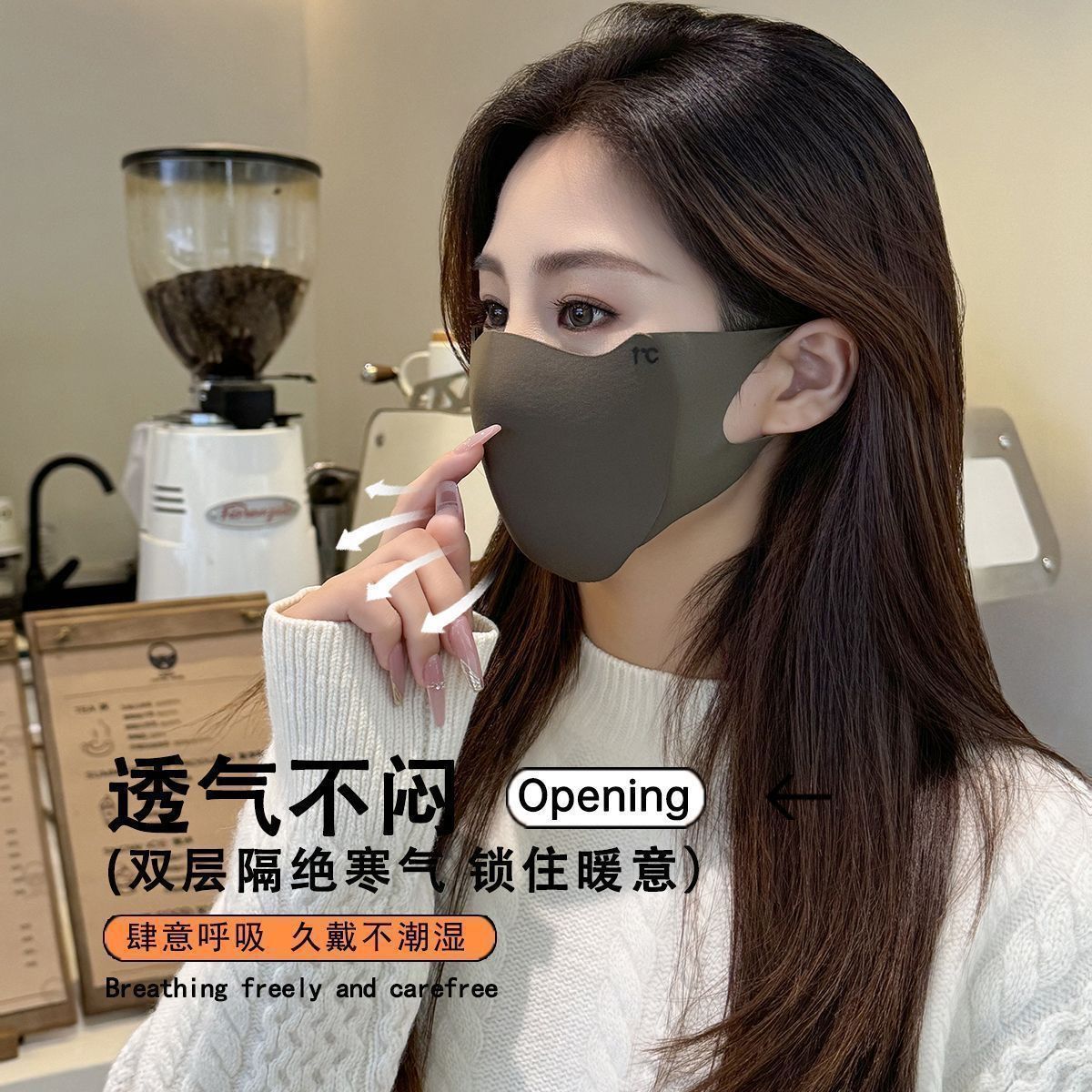 高颜值无痕冰丝防晒口罩女防紫外线薄透气全脸遮阳护眼角面罩夏季详情1