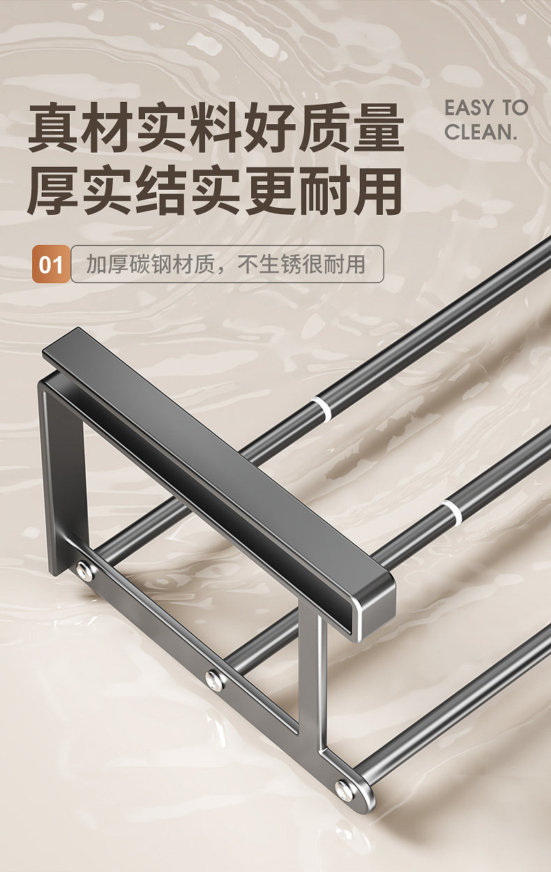 新款浴室洗脸盆收纳架下置物架卫生间整理空间悬挂盆架批发厨卫五金卫浴置物架详情4