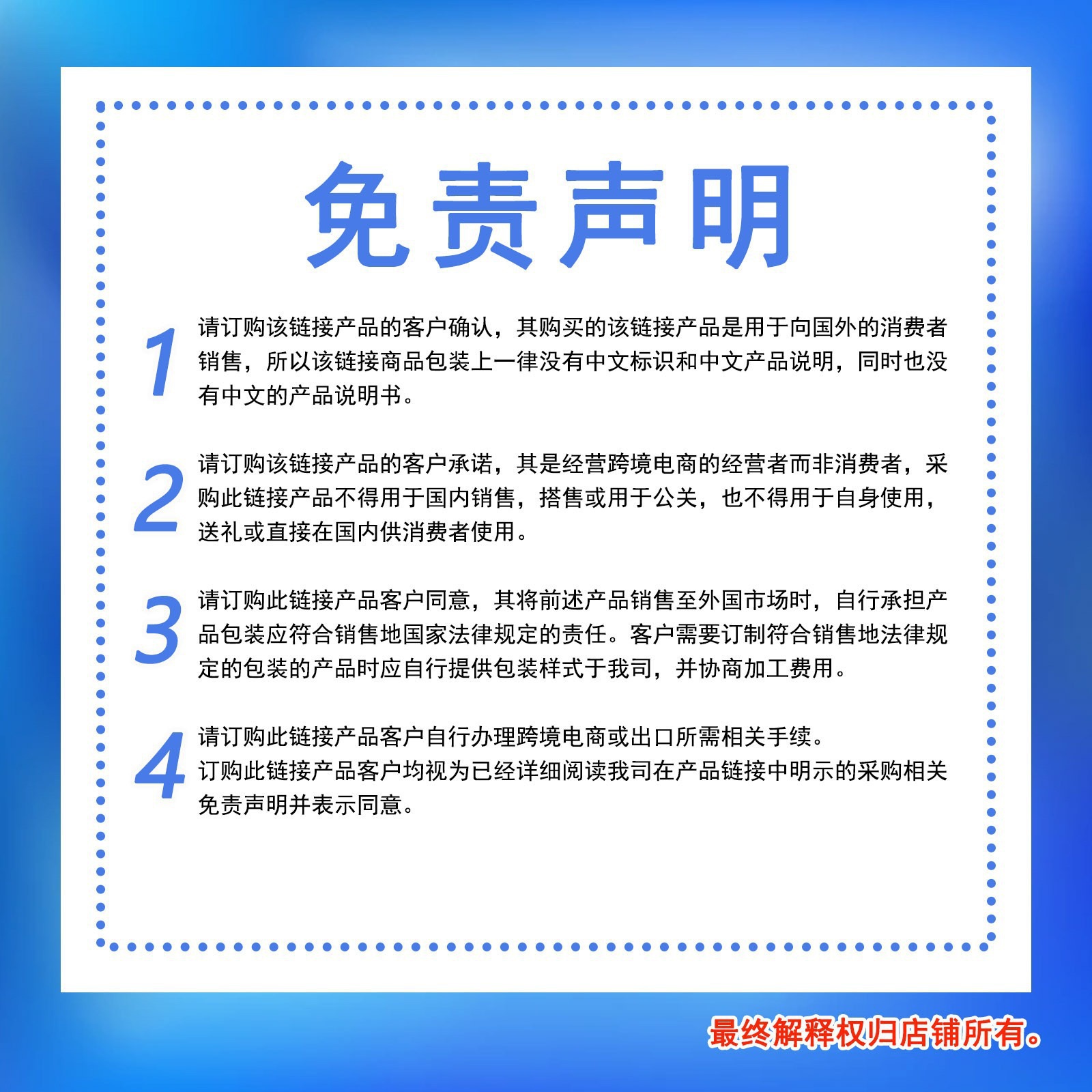 Cross-border TK Amazon OUHOE Beef Fat Honey Moisturizing Cream Moisturizing Skin Care Cream 120g pic 8