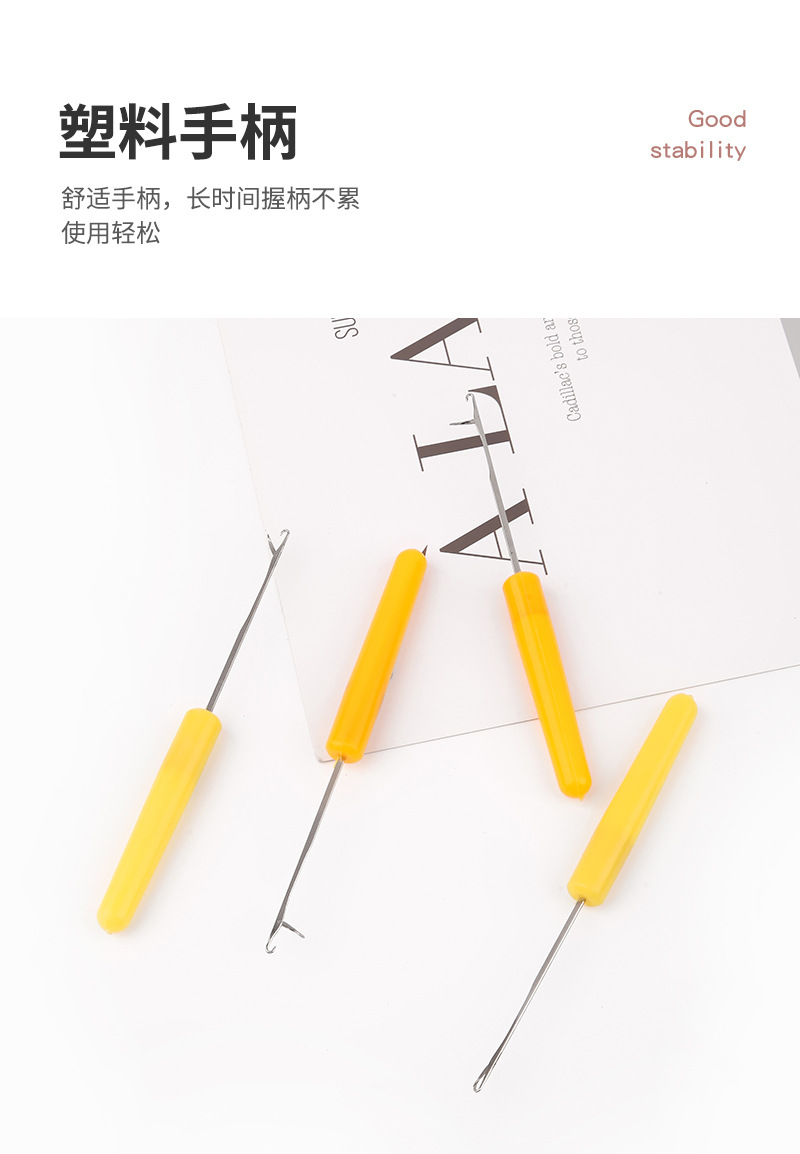 厂家批发带盖舌头编织工具假发钩针毛线勾针脏辫接发假发带舌钩针详情11