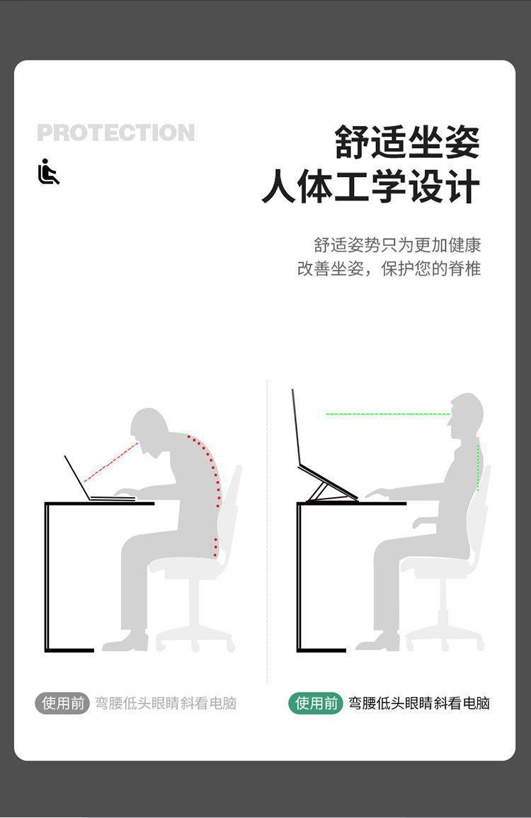 笔记本电脑支架十档全兼容塑料增高托物架N3散热置物架可升降折叠详情5