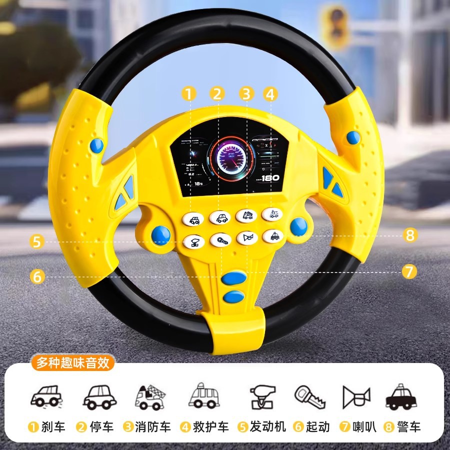 DJI simulation steering wheel toy multi-functional remote control drone aerial photography experience suitable for children and adults pic 14