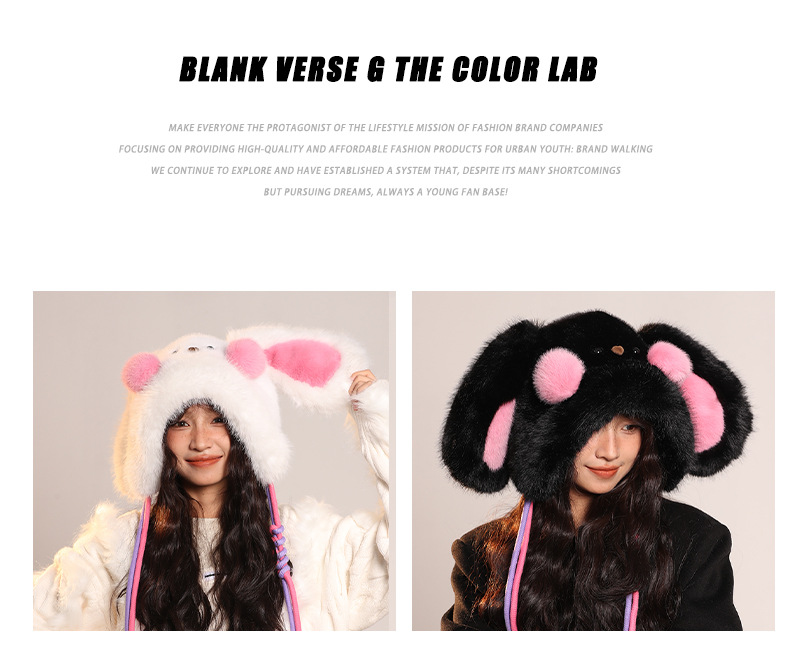 品牌【森多娜】2025新款可爱长耳朵腮红兔毛绒帽子女秋冬款防寒保暖护耳帽详情10