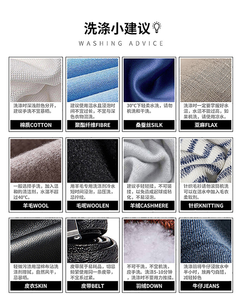 莱赛尔牛仔裤男200斤新疆棉宽松直筒裤 春夏款轻薄透气休闲裤男士详情20