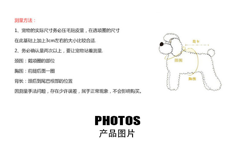 Pink diamond-encrusted tassel pet collar, universal cat and dog accessories, pet accessories, bell, pet necklace supplies pic 2