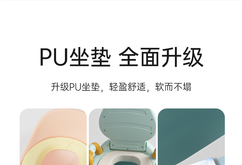 儿童坐便器新款男孩女宝宝便盆婴儿幼儿尿盆小孩马桶圈便盆坐便圈详情5