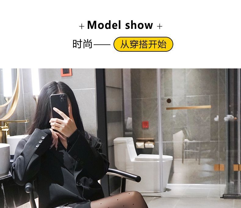 厂家直销0D波点丝袜夏季薄款防勾空气黑色丝滑纯欲超薄连裤黑丝详情12