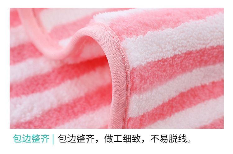 【 Chi Jia 】 Love Towel Set, Coral Fleece Towel, Bath Towel Set, Couple Set, Soft and Absorbent pic 7