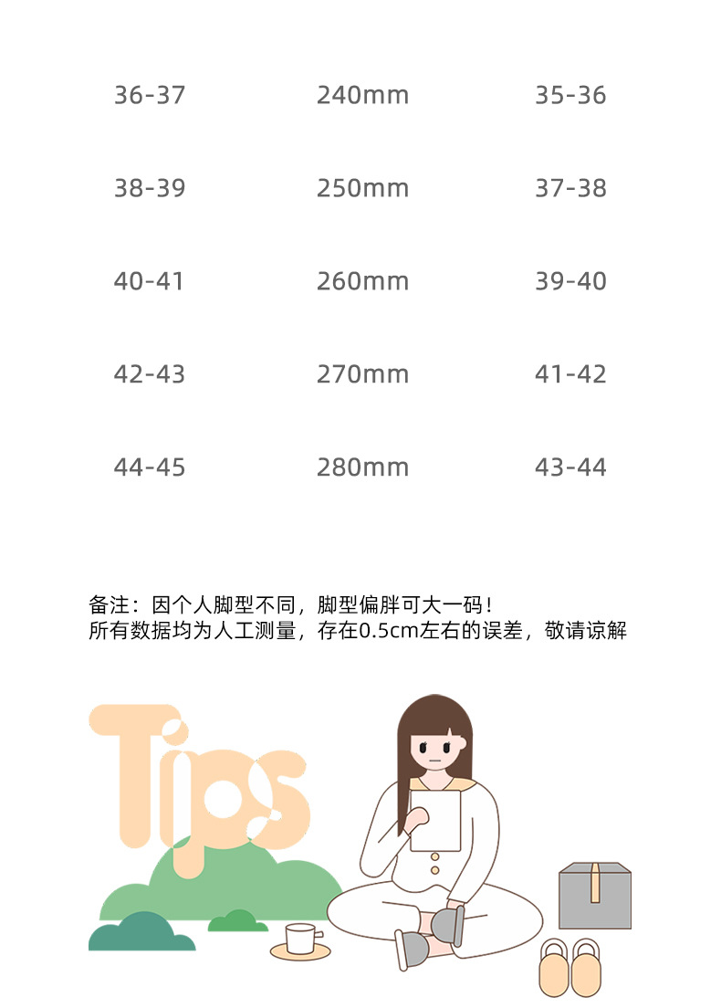 踩屎感拖鞋女士2024新款室内居家EVA情侣浴室防滑夏季拖鞋男外穿详情9