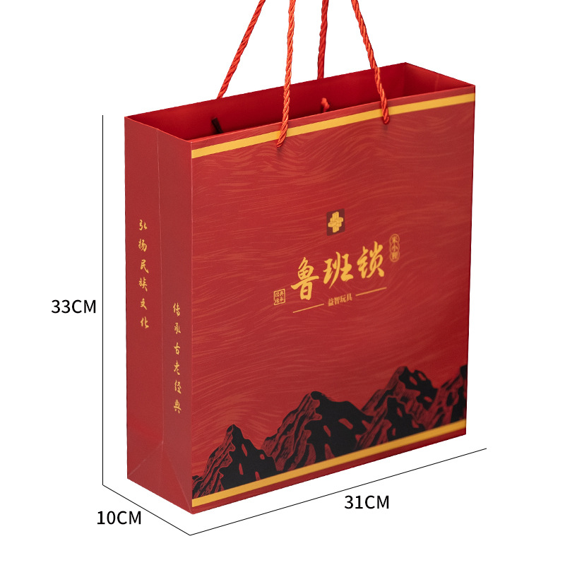 Redwood Lu Ban Lock, Kongming lock, educational toys for adults and children, birthday gifts pic 3
