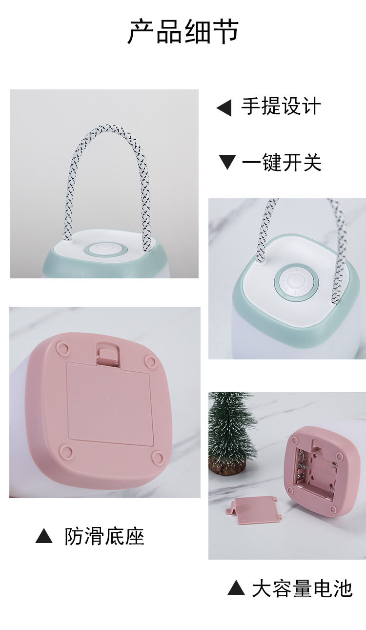 The new smart home hanging rope night light can be dimmed at the bedside in the bedroom. The night light led light is eye-protecting with three dimming levels pic 12