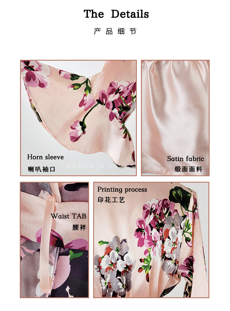 Amazon cross-border Sardinian printed leaf-edge pajamas for women, summer silk bathrobes and bathrobes for home wear 6057 pic 13