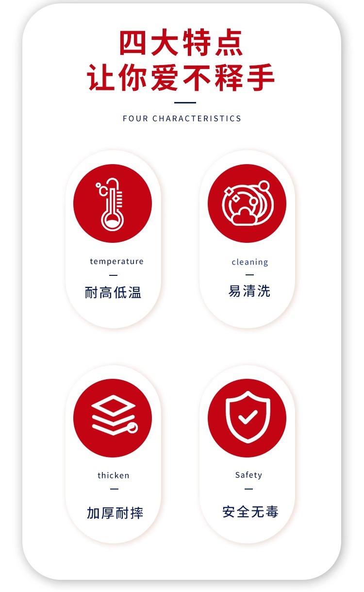 密胺北欧餐具饭店凉菜心形三角盘子商用创意特色火锅烧烤肉配菜盘详情2