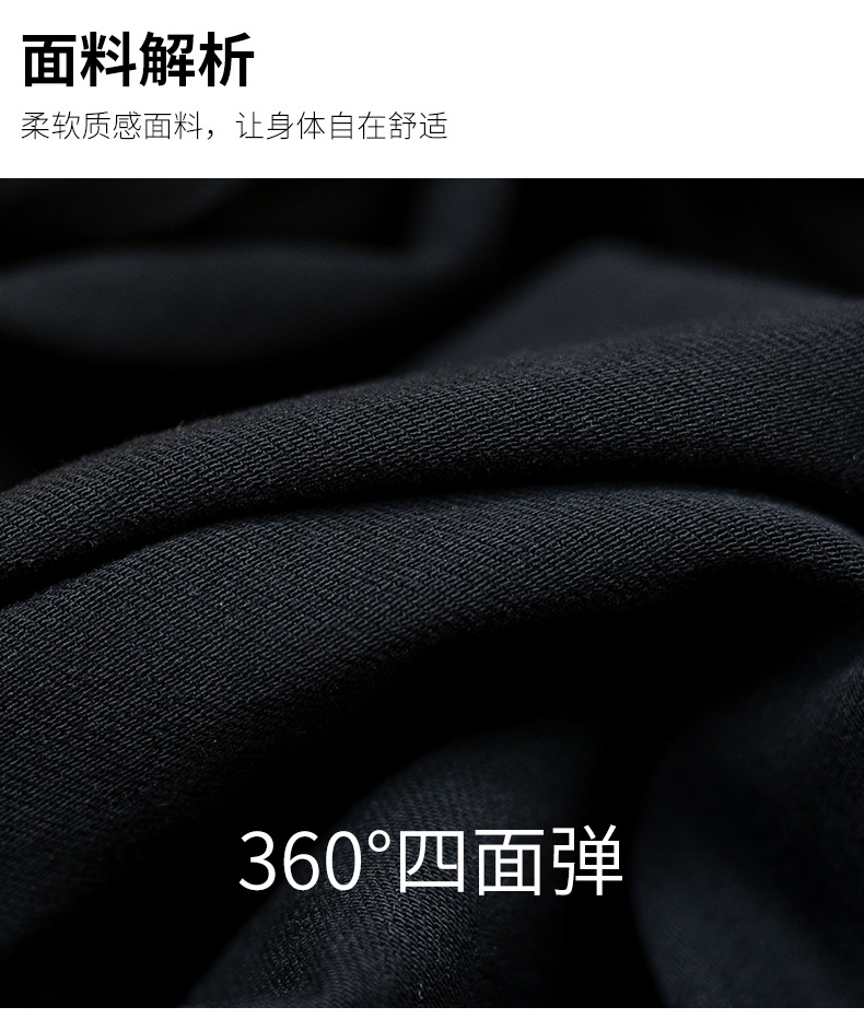厂家直销新款百搭修身直筒微喇裤女黑色四向弹力显瘦牛仔裤小个子详情8