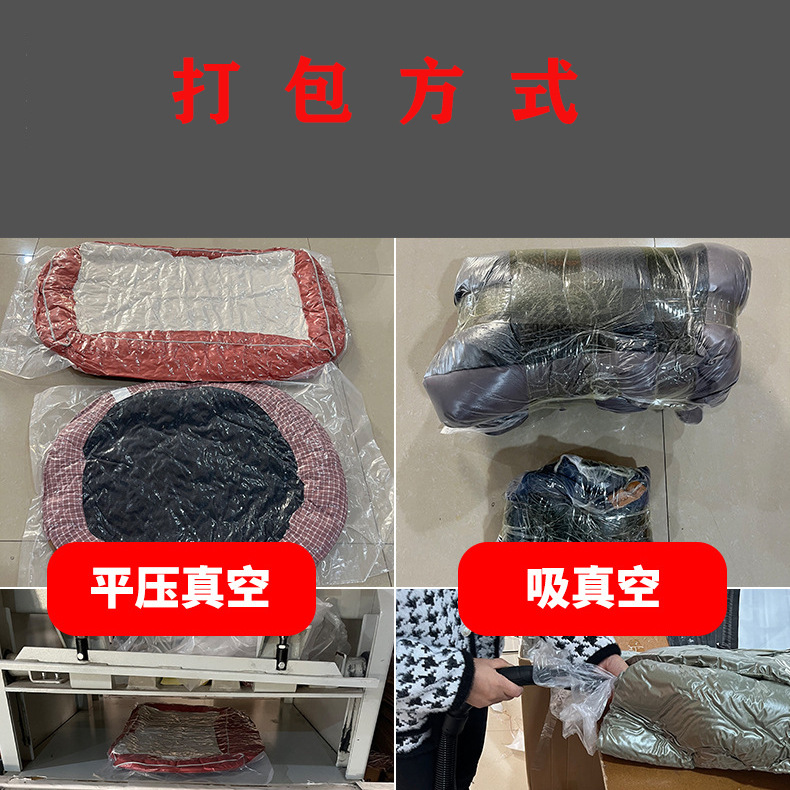 跨境代发可拆洗高回弹海绵狗垫子鸡蛋海绵毛绒保暖宠物垫宠物用品详情4