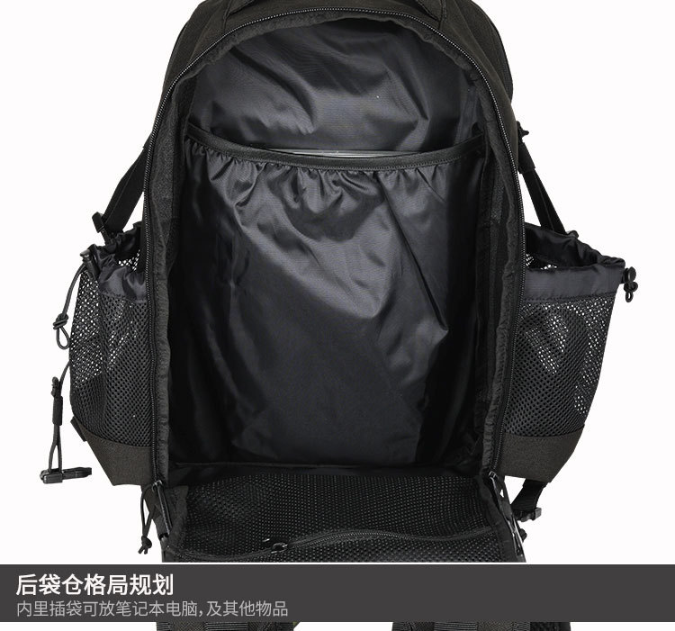 Yitu MOLLE Functional Tactical Backpack for Outdoor Mountaineering Sports pic 10