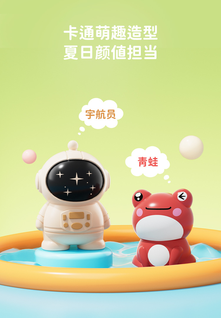 跨境儿童小水枪网红手雷卡通夏天呲滋水枪喷水枪宝宝戏水玩具礼物详情19