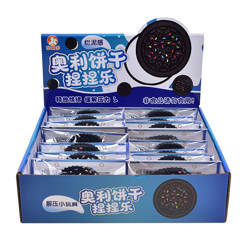 Wholesale of popular Oreo cookies, Kneading Fun simulation food play sandwich cookies, Kneading super soft and wet stress-relieving toys pic 13