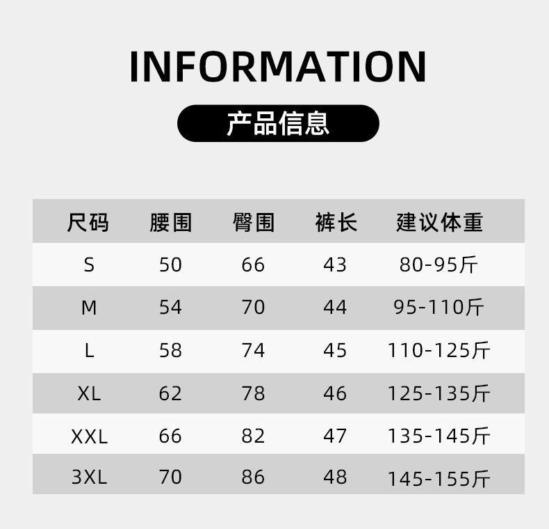 lulu夏季运动内衣跑步健身高腰紧身裤无尴尬线上衣瑜伽服套装女详情22