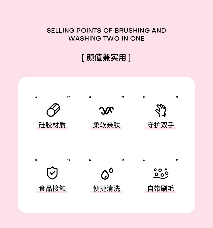 硅胶手套_02.jpg