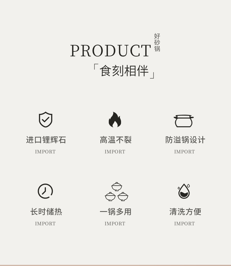 Carefully selected commercial high-temperature resistant large-capacity ceramic soup POTS, Chinese herbal stew POTS, clay pot POTS, household gas stoves, and clay pot wholesale pic 5