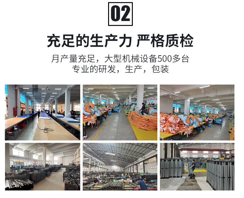 天幕帐篷户外露营全遮光防晒黑胶天幕加厚银胶野营遮阳防雨帐篷详情26