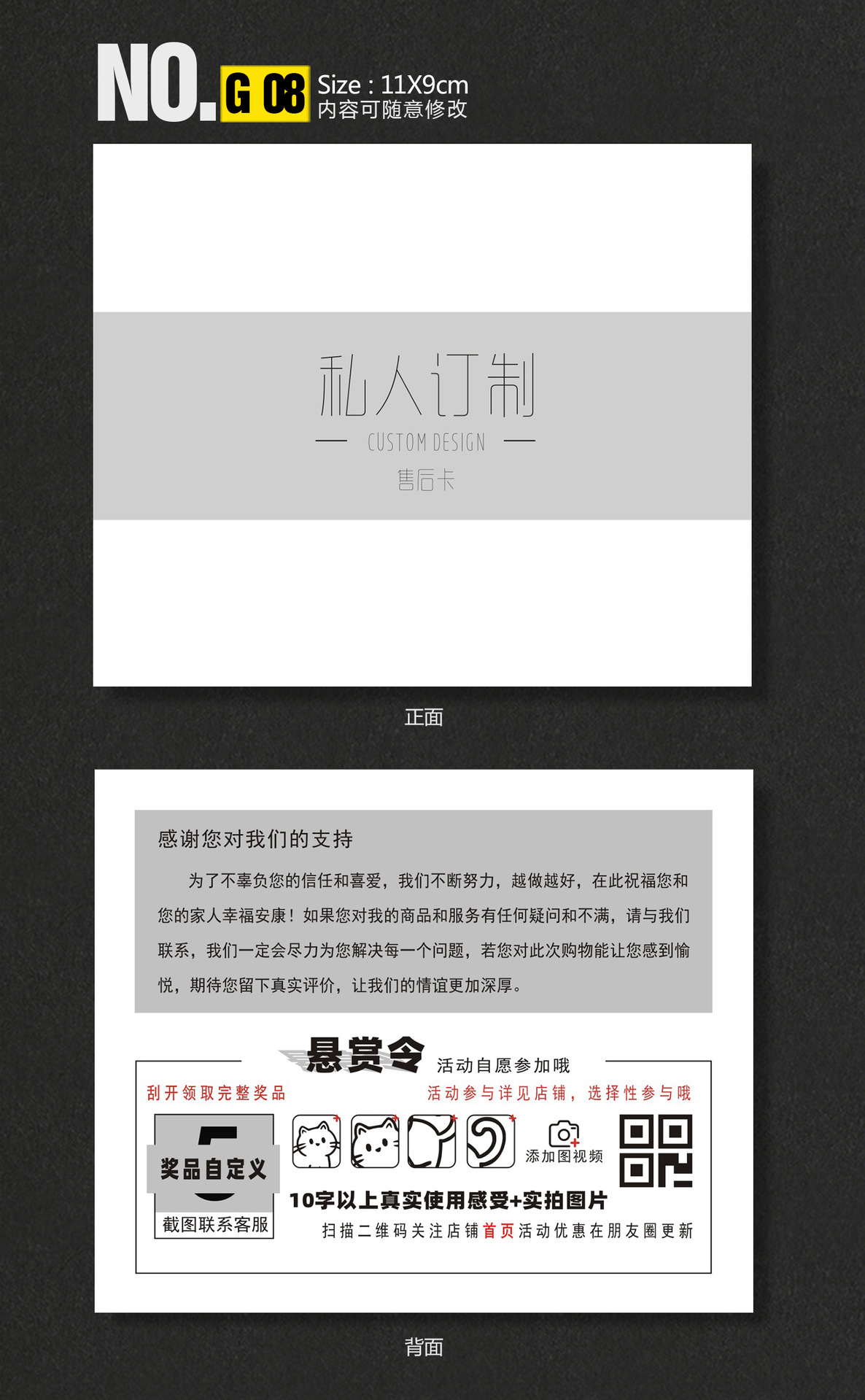 深圳 刮08.jpg