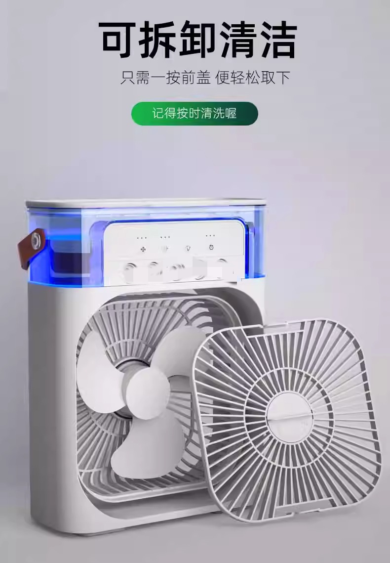 A best-selling five-hole humidifying spray fan for foreign trade, a usb plug-in mini household desktop fan with a lamp pic 10