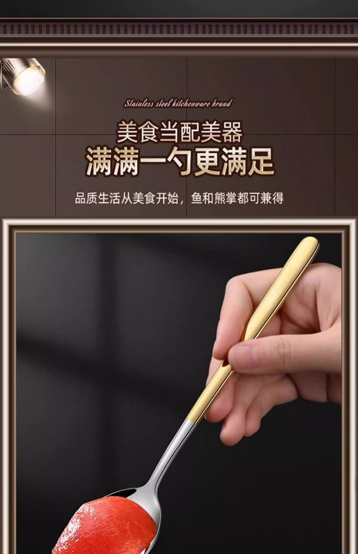 Stainless steel spoons, food-grade long handle, suitable for household and adult use, kitchen rice spoons, soup spoons, high appearance level, small spoons pic 13