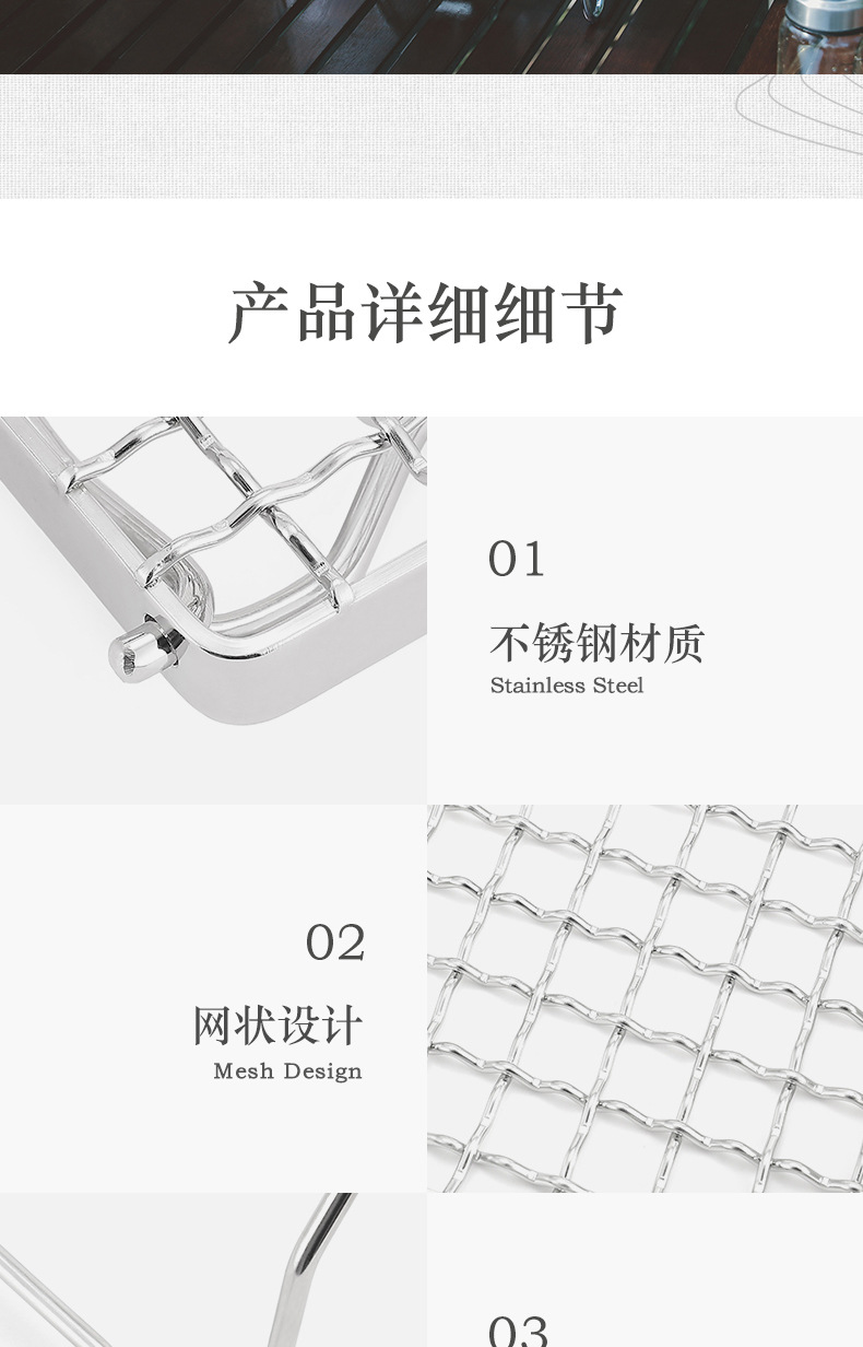 ATLAS户外不锈钢炉架便携烧烤架多功能野营炉头可折叠水壶支架网详情15