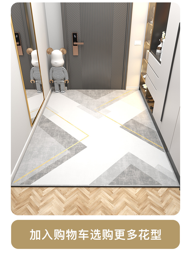 冬归故里比利时绒进门垫详情_15.jpg