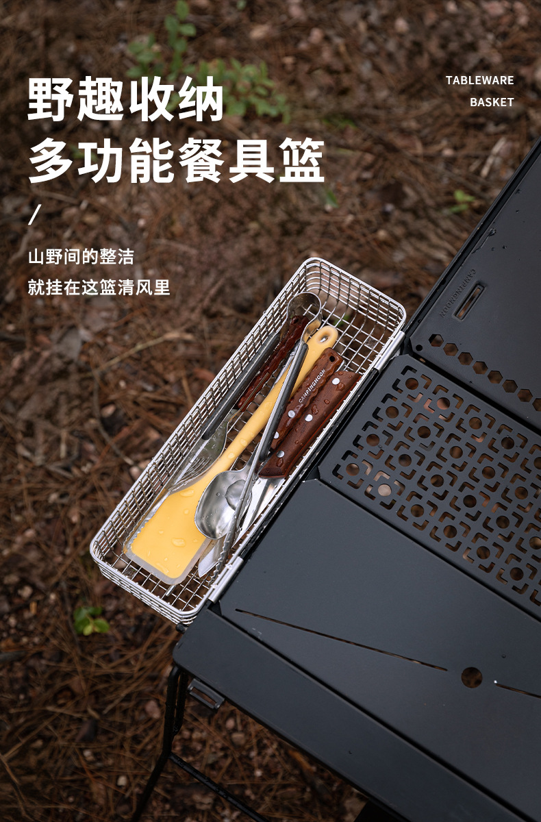 Outdoor camping tableware, metal storage baskets, lunch bags, picnic bags, insulated bags, cold preservation bags, food delivery bags pic 1