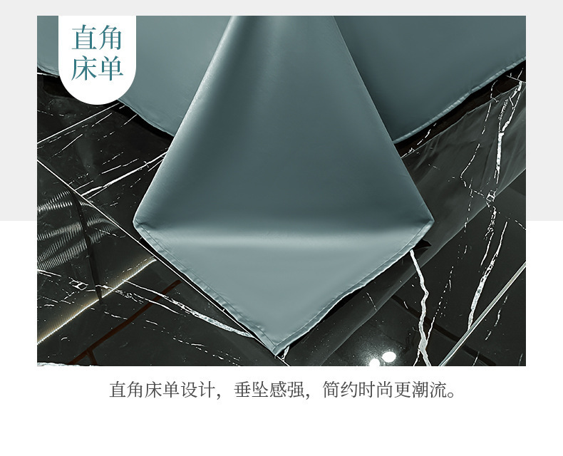 简约素色160支长绒棉四件套全棉纯棉100床单被套欧式床上用品春秋详情17