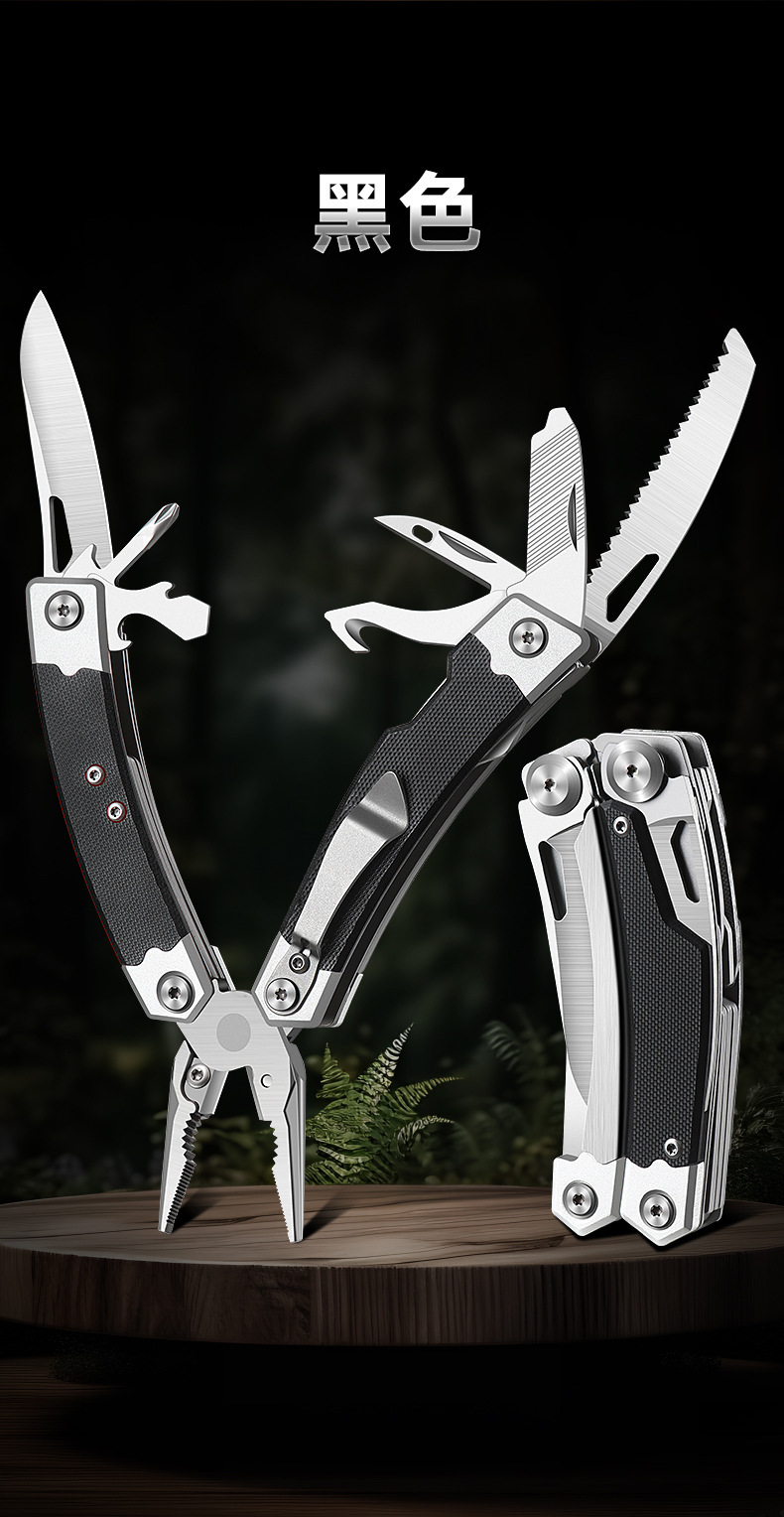 多功能野营工具钳折叠压接不锈钢迷你断线剥线组合刀钳五金工具详情5