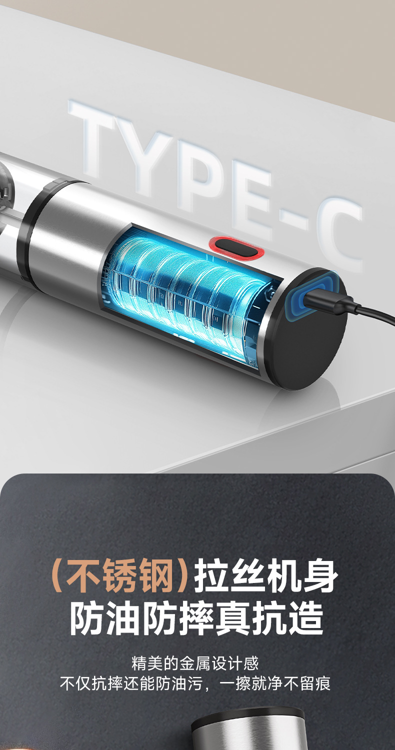 电动胡椒研磨器家用海盐研磨瓶家用自动调料磨粉器烧烤调味现磨器详情10