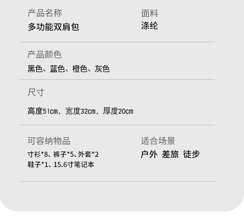 Cross-border large-capacity outdoor bags, mountaineering backpacks, water-resistant travel bags, skiing, camping and hiking sports backpacks pic 8