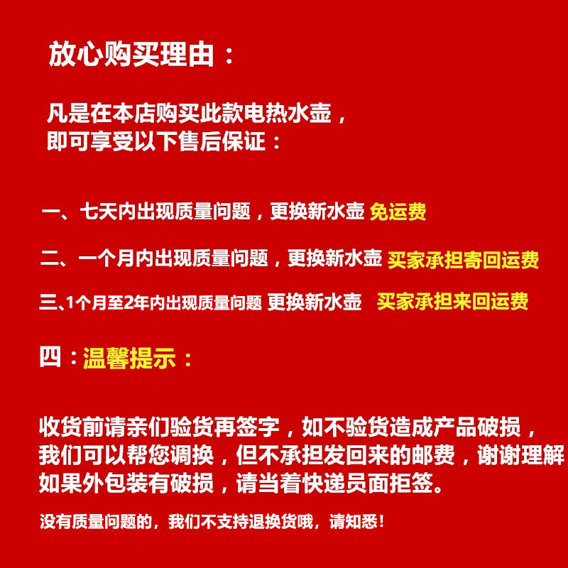 1.2-liter small-capacity electric kettle for hotels and guesthouses, small and low-power student dormitory kettle, 304 stainless steel pic 13