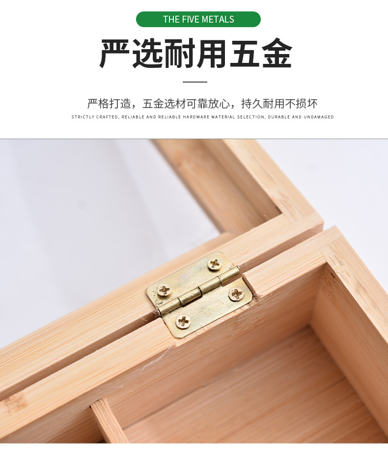 详情页_05.jpg