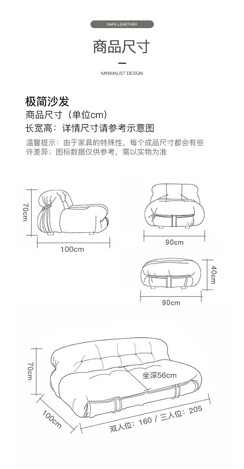 北欧创意设计师河马沙发复古轻奢休闲组合羊羔绒沙发简约多人沙发详情14