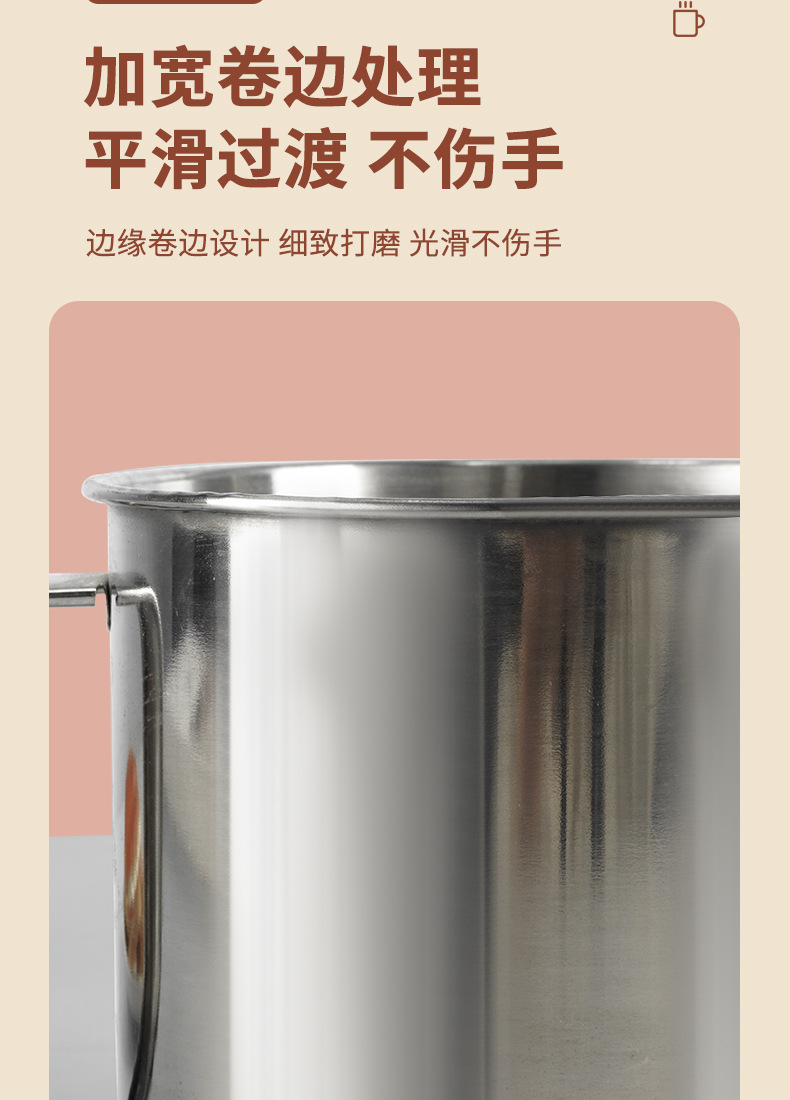 304不锈钢水杯 加厚大容量茶杯幼儿园专用杯隔热防烫带盖口杯批发详情8