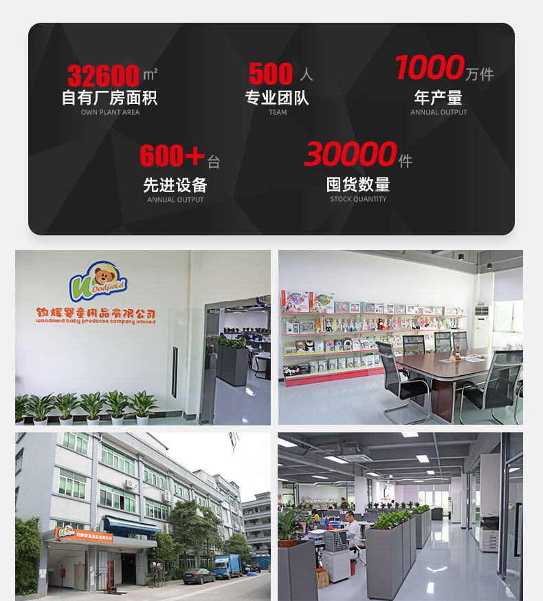 跨境网红卡皮巴拉公仔防丢钥匙扣挂件挂件可爱包包娃娃机公仔礼品详情14