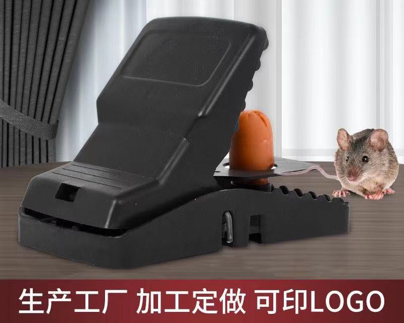 3-063捕鼠夹神器塑料灭杀老鼠夹子仓库老鼠夹灭鼠器家用捕鼠器详情1